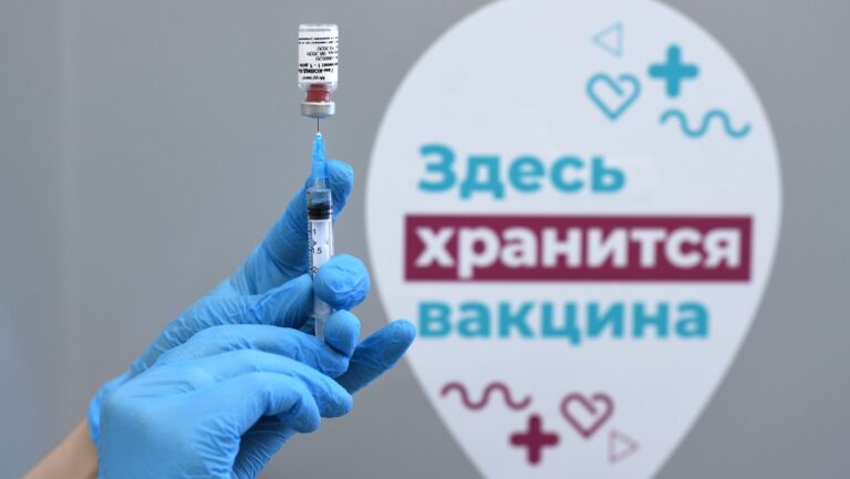 EpiVacCorona: Rusia registra su segunda vacuna contra el coronavirus