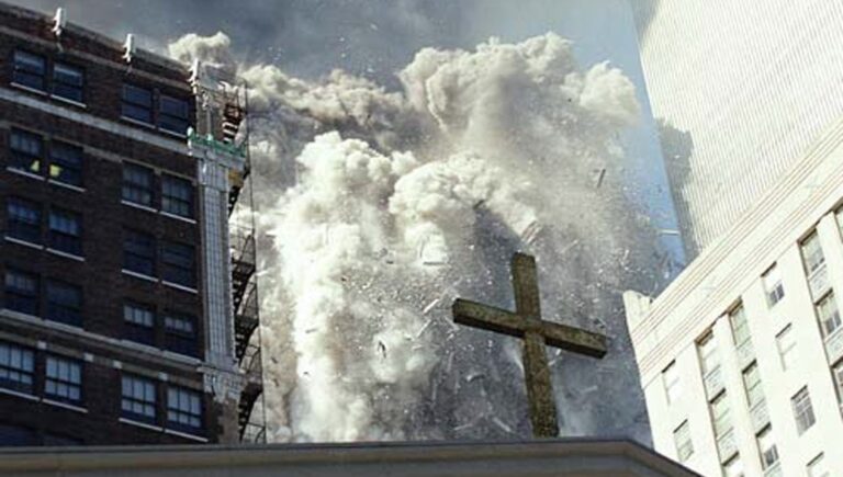 Servicio Secreto de EE. UU. reveló fotos inéditas del atentado 11-S